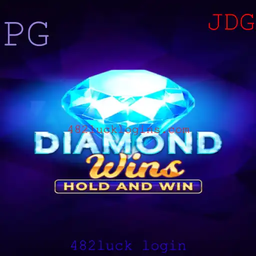 Explorando o Mundo de DiamondWins: Um Mergulho nas Regras e Estratégias
