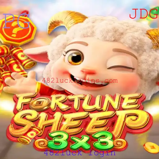 Explorando FortuneSheep: Um Novo Horizonte no Mundo dos Jogos