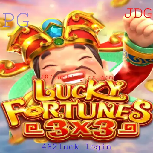 Descobrindo o Mundo de LUCKYFORTUNES3x3: Um Jogo de Sorte e Estratégia