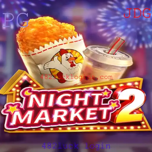 NightMarket2: Descubra o Fascínio do Novo Jogo e Suas Regras Envolventes