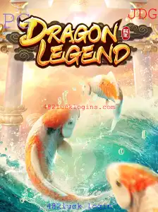 Desvendando o Mundo Fascinante de DragonLegend