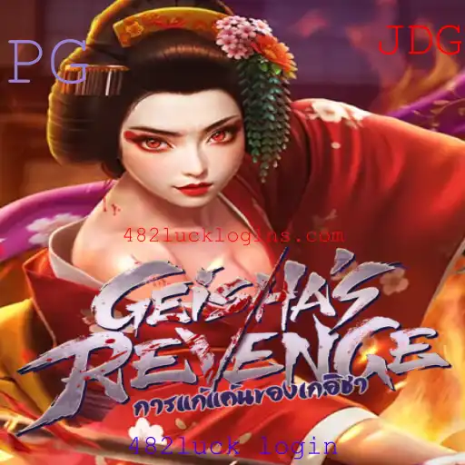Explorando GeishasRevenge: Um Mergulho no Mundo do Jogo e 482luck Login